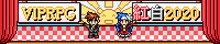 VIPRPG紅白2020 banner