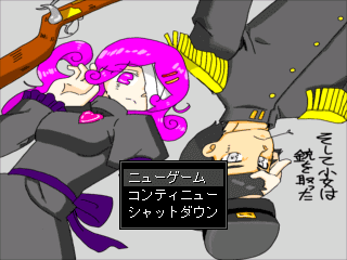 アーケンさん探訪記２