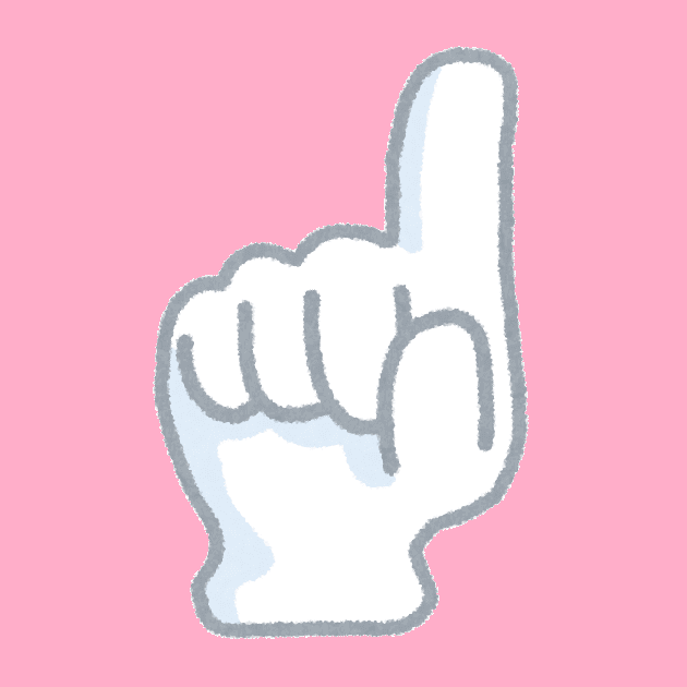 もしもゆびをふるバトルだったら