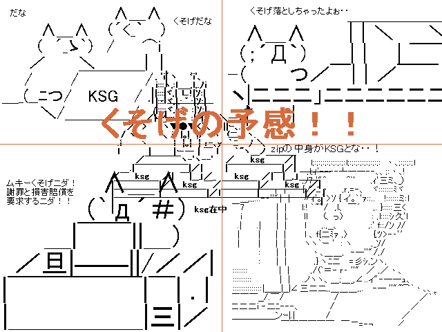 作品スクリーンショット 1