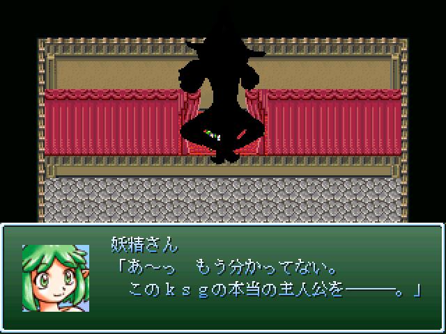 作品スクリーンショット 2