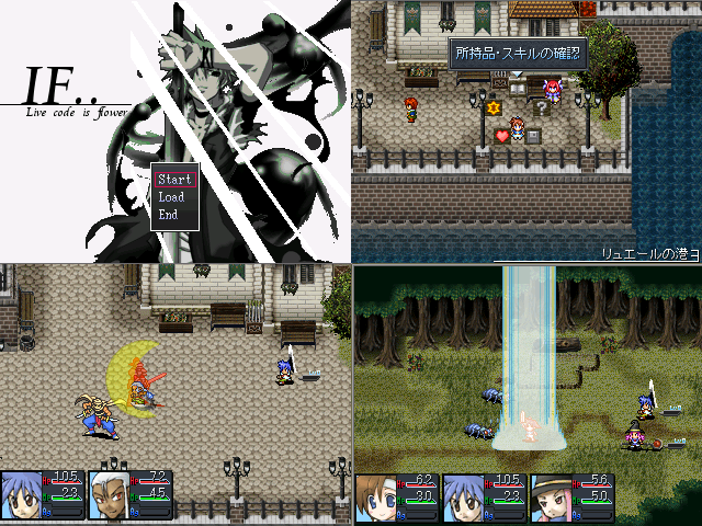 作品スクリーンショット 1