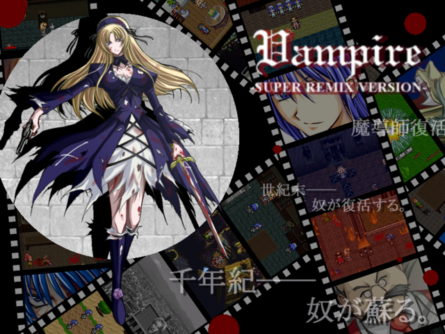 作品スクリーンショット 1