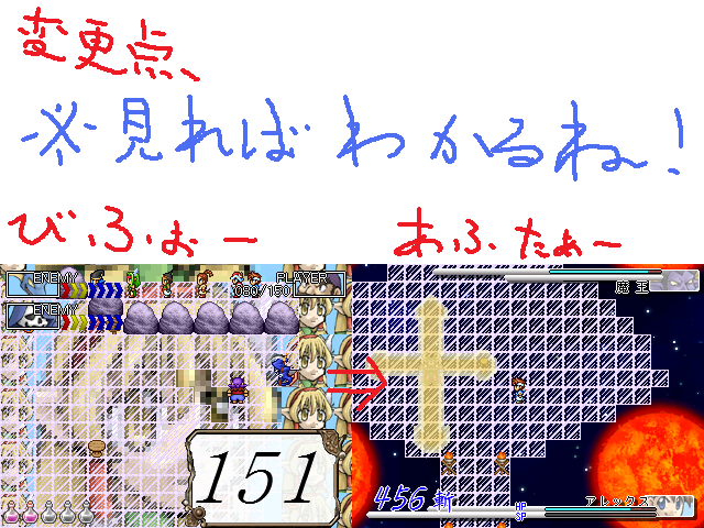 作品スクリーンショット 1