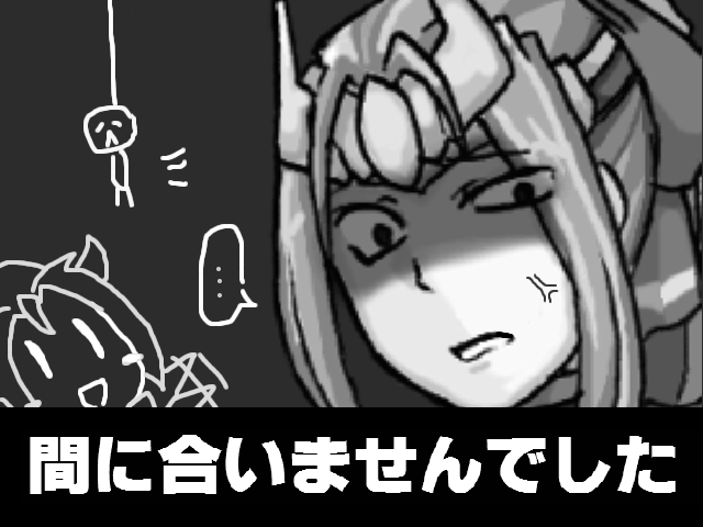 作品スクリーンショット 1