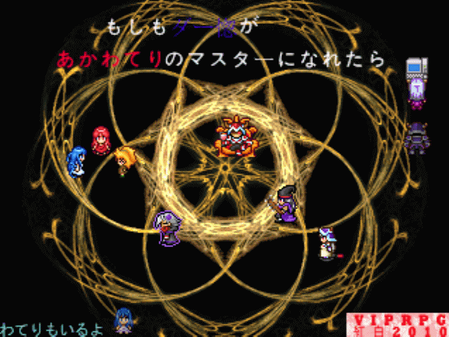 作品スクリーンショット 1