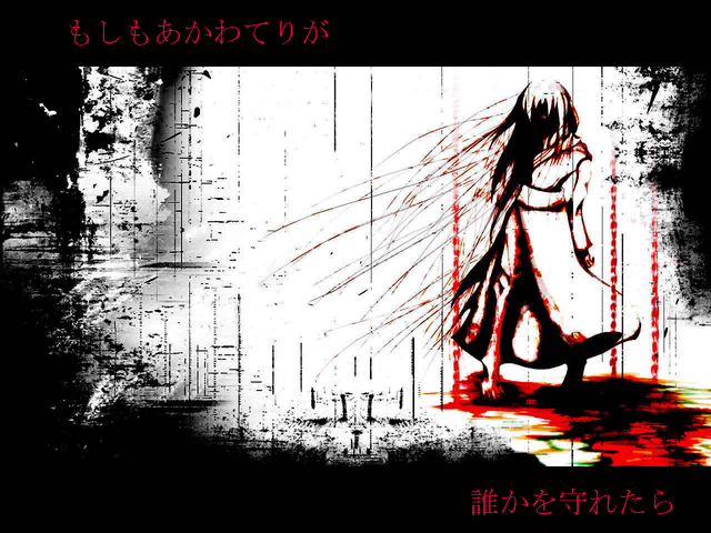 作品スクリーンショット 2