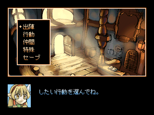 作品スクリーンショット 1