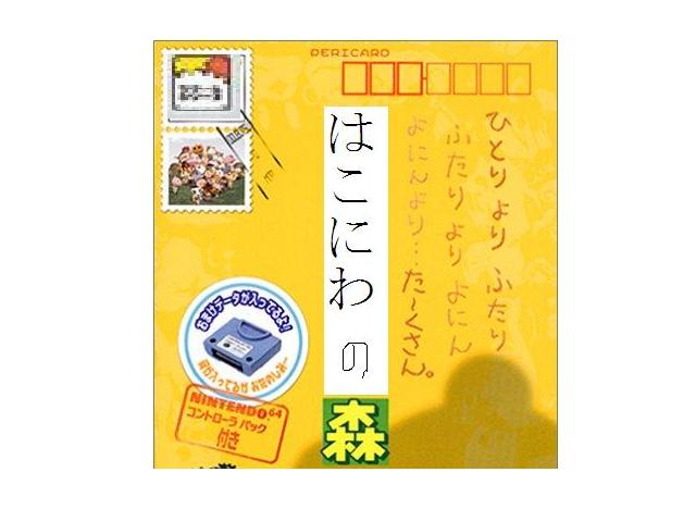 作品スクリーンショット 1