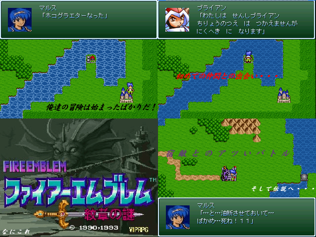 作品スクリーンショット 2