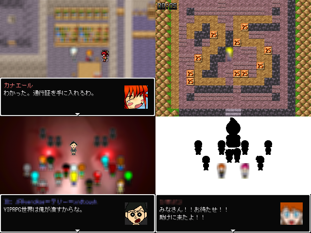 作品スクリーンショット 1