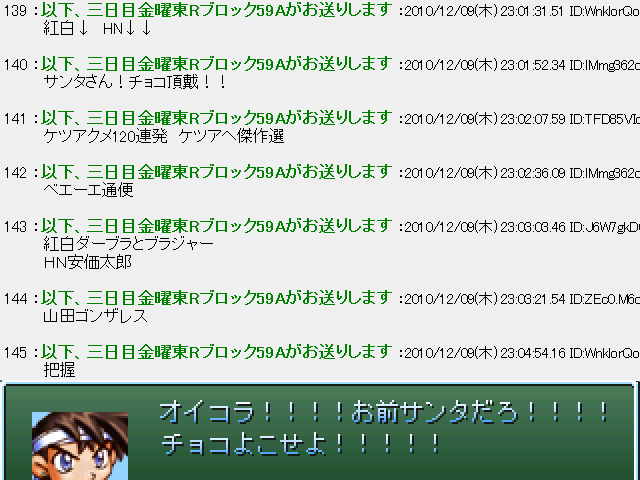 作品スクリーンショット 1