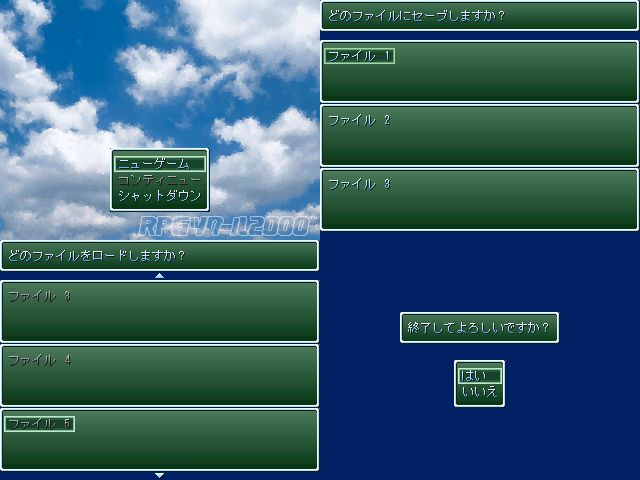 作品スクリーンショット 1