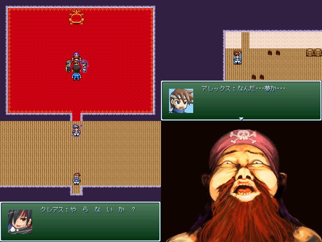 作品スクリーンショット 1