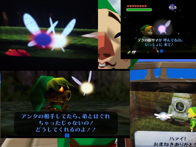 作品スクリーンショット 2