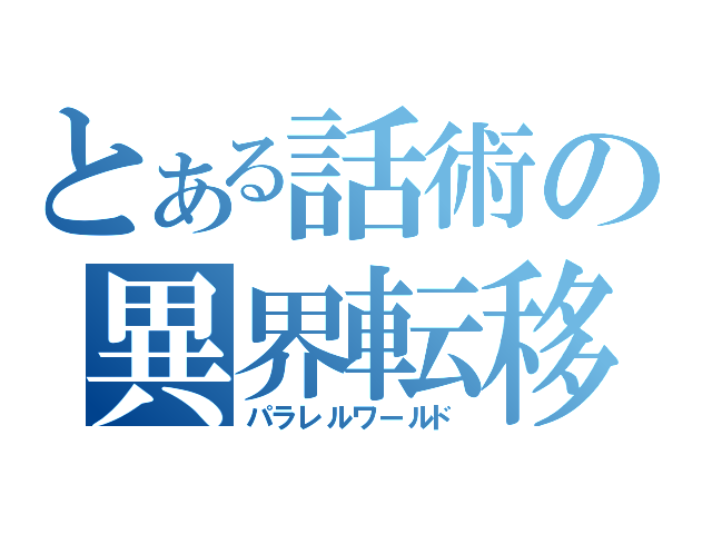 作品スクリーンショット 1