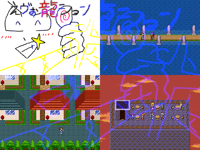 作品スクリーンショット 1