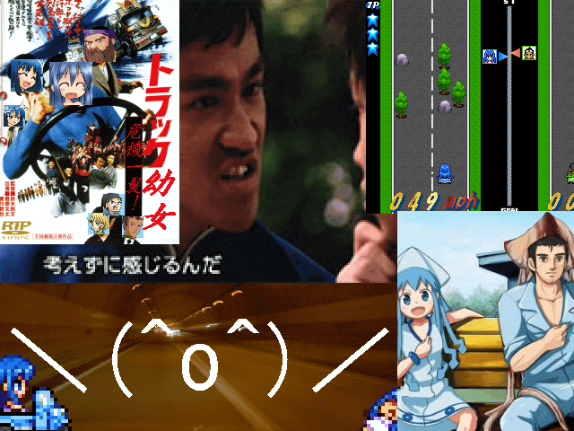 作品スクリーンショット 1