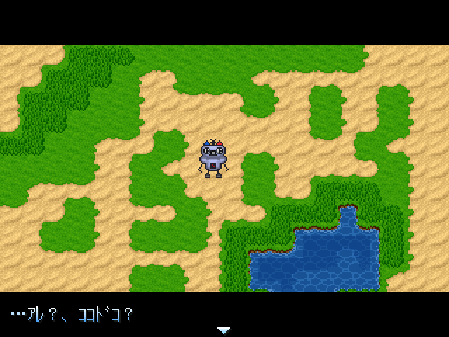 作品スクリーンショット 2