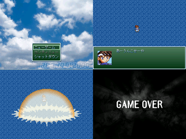 作品スクリーンショット 1