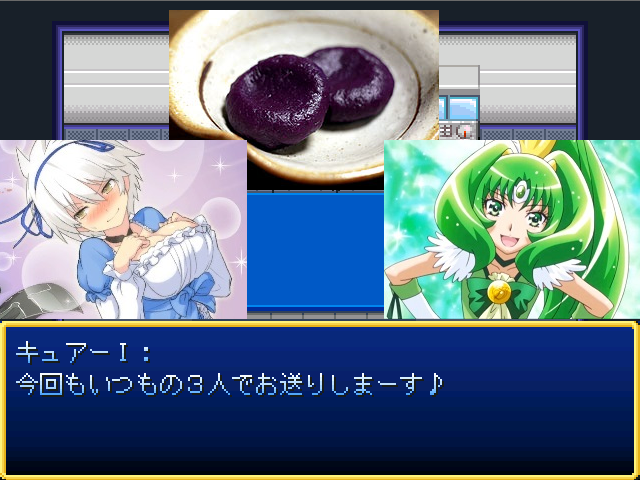 作品スクリーンショット 1