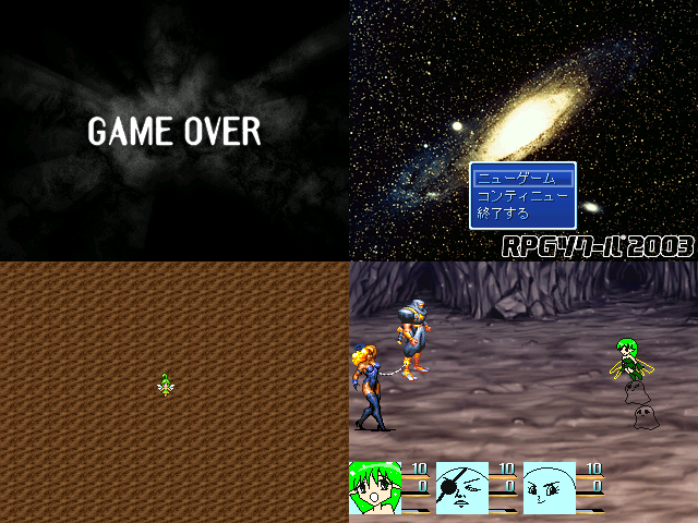 作品スクリーンショット 1