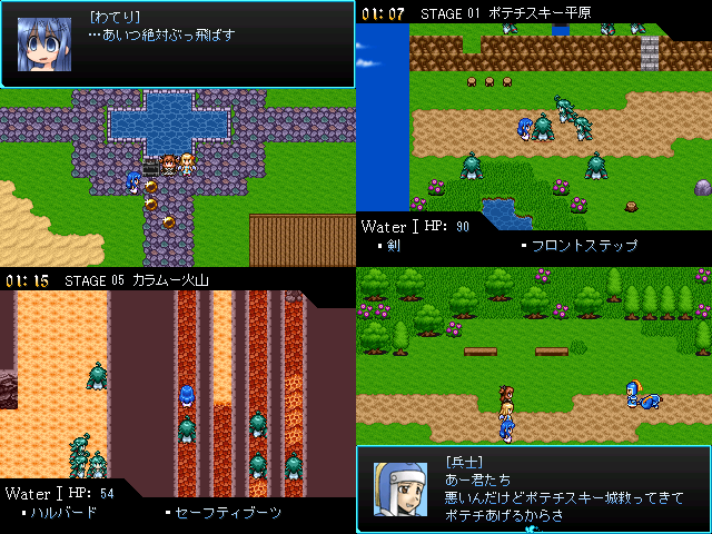 作品スクリーンショット 1