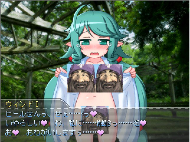 作品スクリーンショット 2