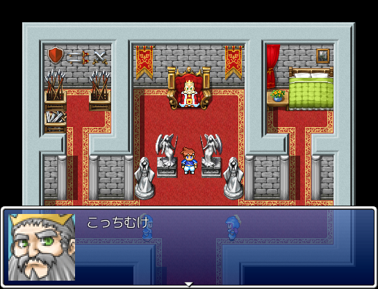 作品スクリーンショット 2