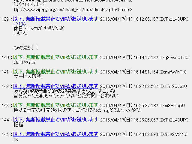 作品スクリーンショット 1