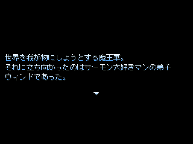 作品スクリーンショット 1