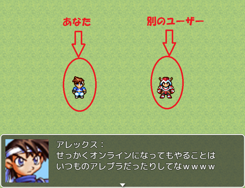 作品スクリーンショット 1