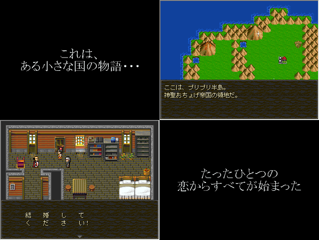 作品スクリーンショット 1