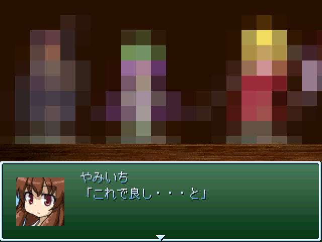 作品スクリーンショット 2