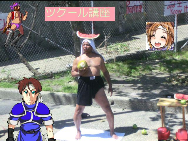 作品スクリーンショット 1