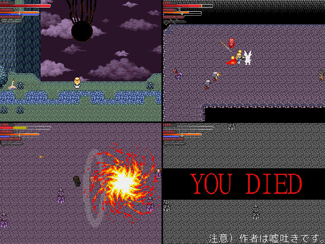 作品スクリーンショット 2