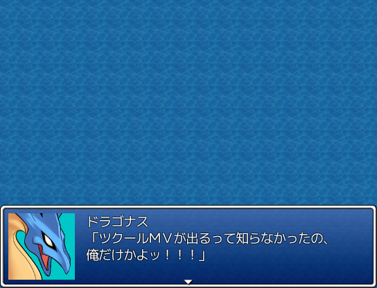 作品スクリーンショット 1