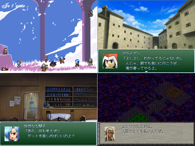 作品スクリーンショット 1