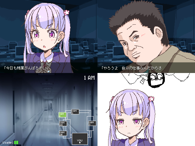 作品スクリーンショット 2