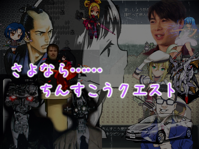 作品スクリーンショット 1