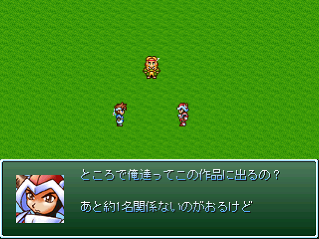 作品スクリーンショット 4