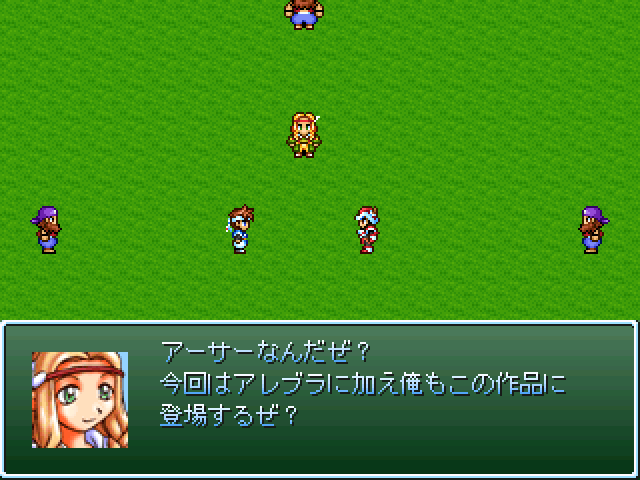 作品スクリーンショット 5