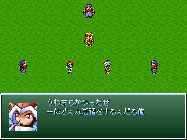 作品スクリーンショット 6