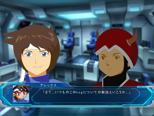 作品スクリーンショット 2