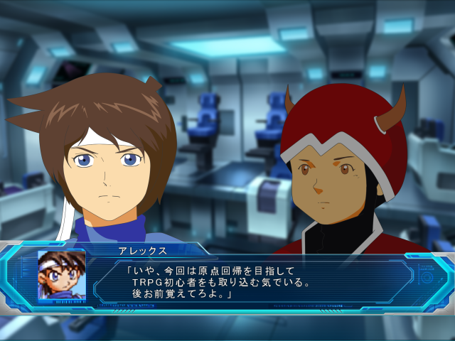 作品スクリーンショット 4