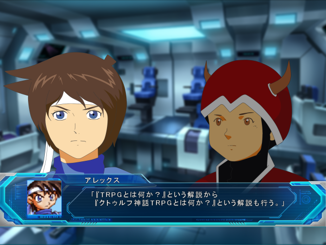 作品スクリーンショット 5