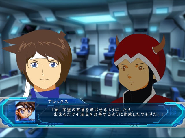 作品スクリーンショット 6