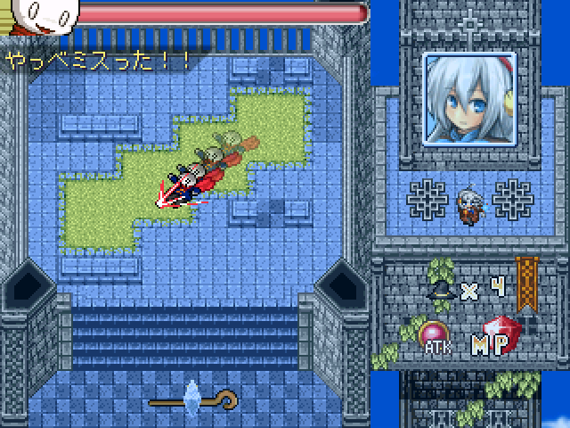 作品スクリーンショット 2