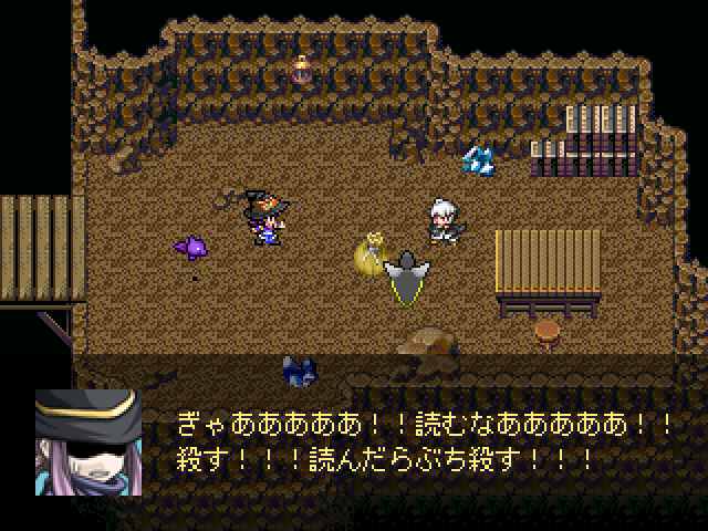 作品スクリーンショット 4