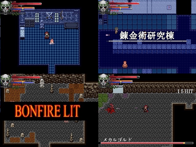 作品スクリーンショット 2